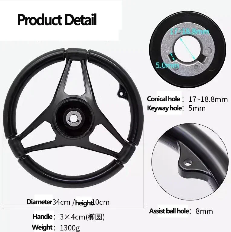 New GT Boat Steering Wheel & N - Fishing Boat Steering Wheel review and price