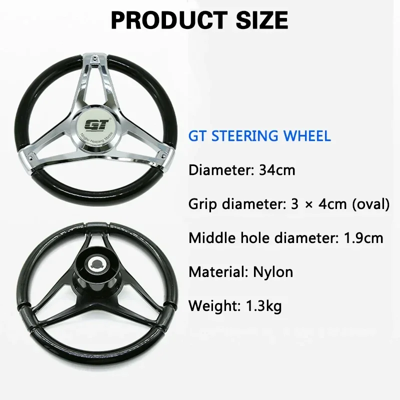 New GT Boat Steering Wheel & N - Fishing Boat Steering Wheel review and price